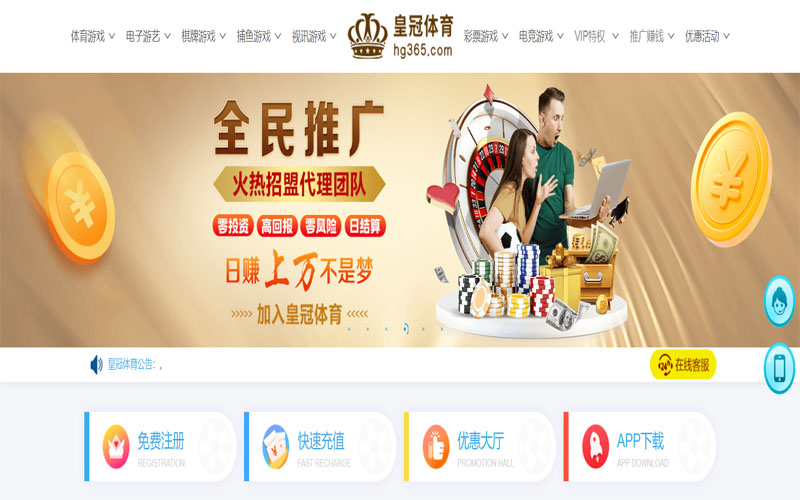 多盈娱乐|多盈娱乐体育足球2026世界杯体育注册账户和游戏下注使用权